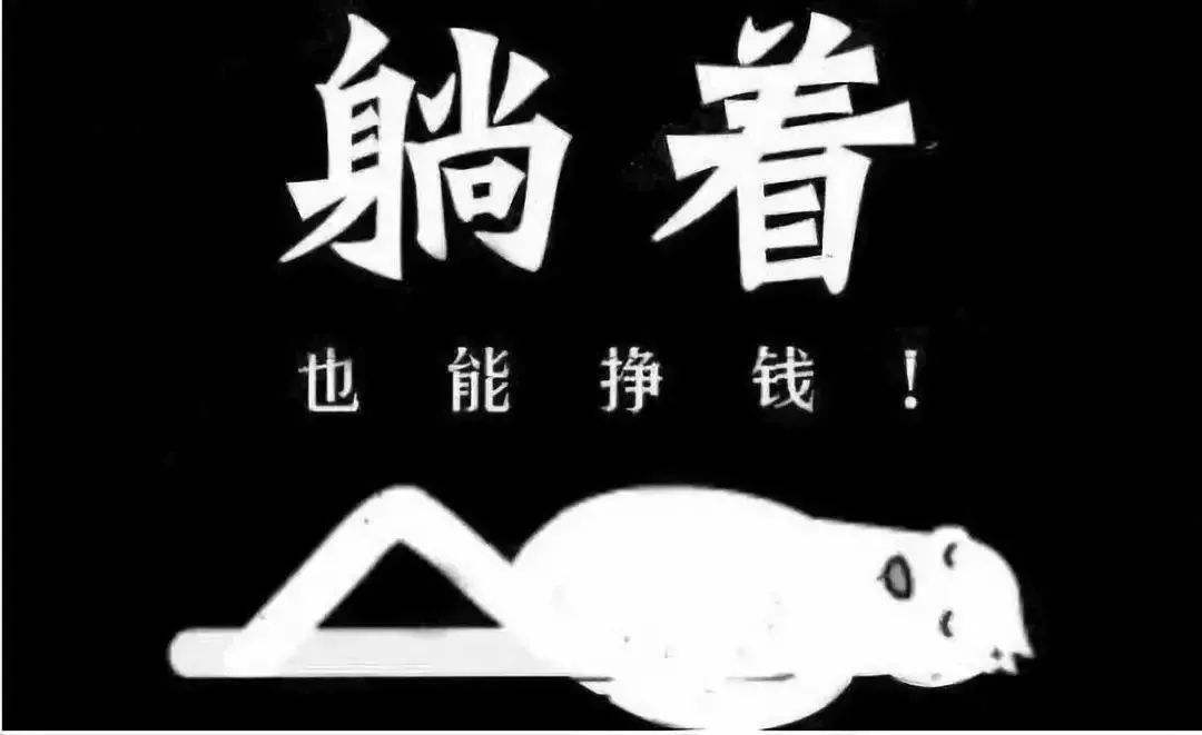 欧元疯涨！有投资者“躺赚”25%年化收益