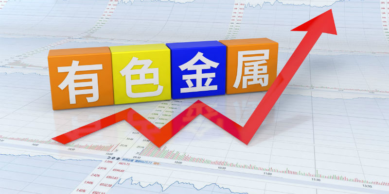 液化石油气需求有望继续坚挺 价格高位震荡运行