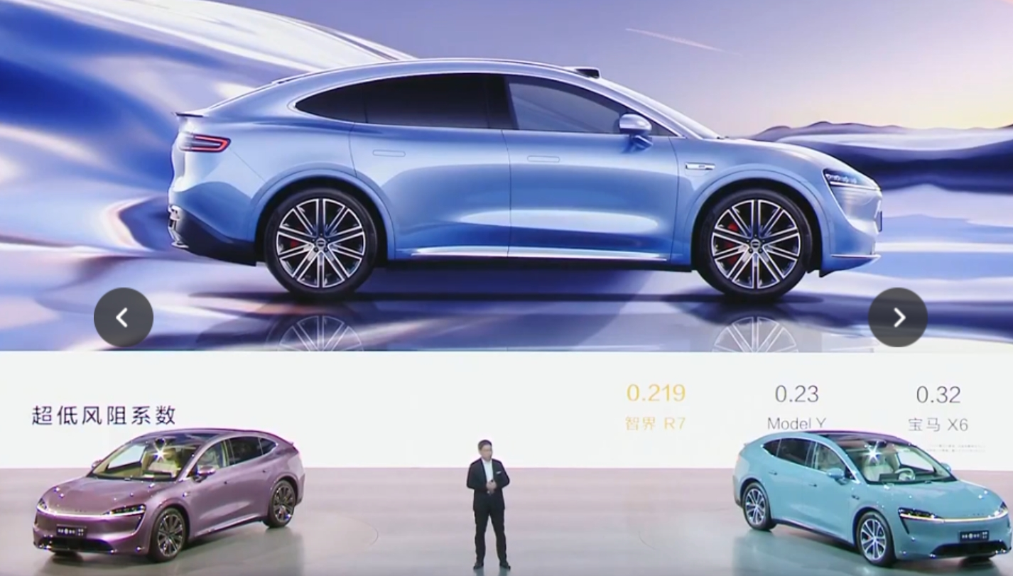 打赢Model Y!智界R7大定突破8万辆:30万新能源SUV销量第一