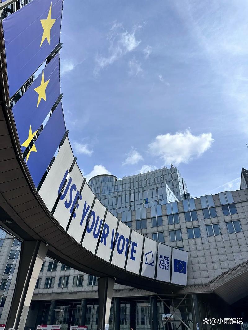 特朗普钢铝关税搅局国际贸易 据称欧盟计划针对铝进口展开调查