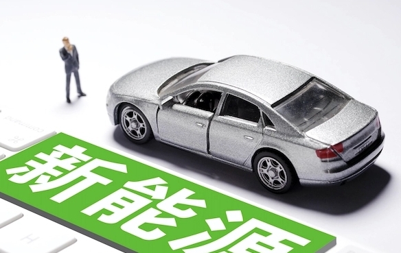 熔断!印尼股市暴跌 发生了什么?