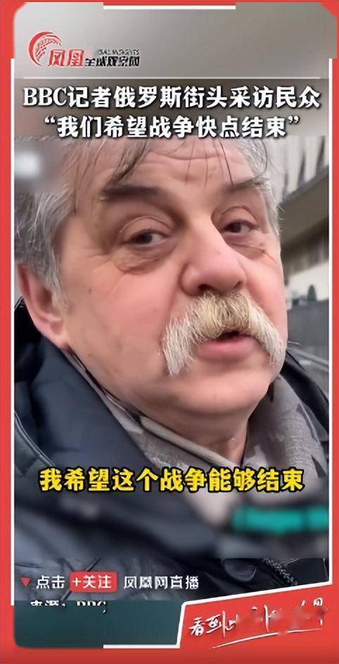 特朗普提议俄乌30天内同时放弃袭击对方能源基础设施 普京表示支持