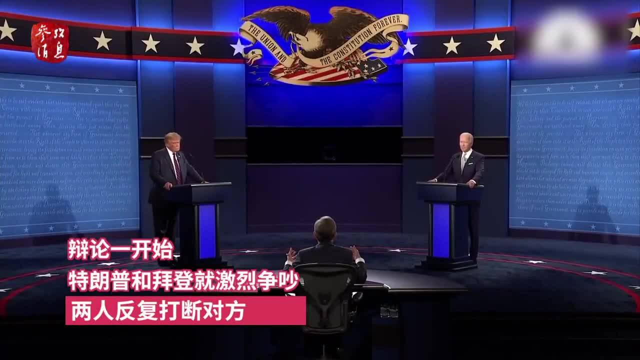 普京和特朗普通话都谈了什么？一文速览