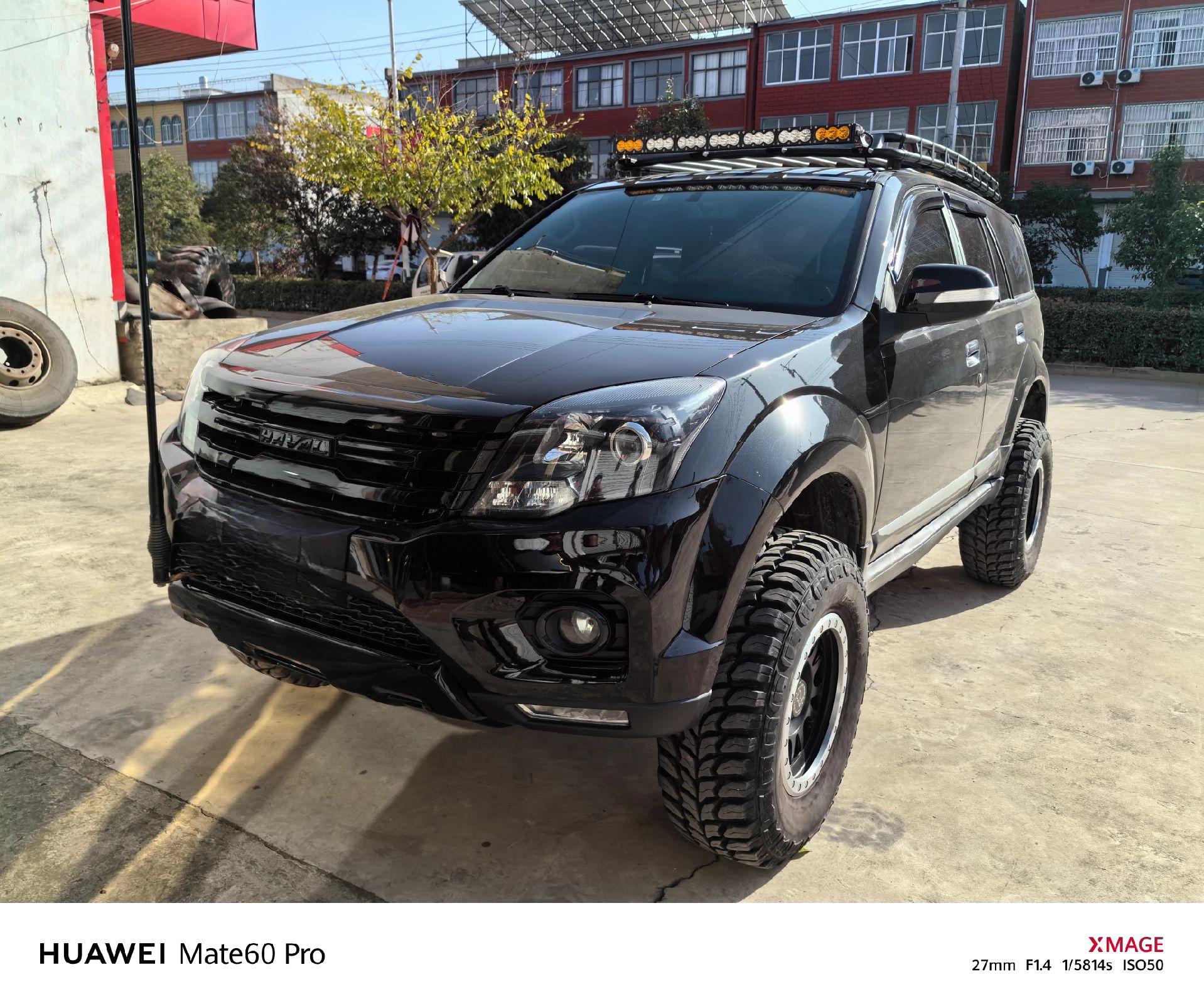 2025款新哈弗H5 全系四驱一口价12.78万起