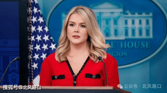 美国总统特使：俄乌冲突可能在“几周内”全面停火 随后将放松对俄制裁