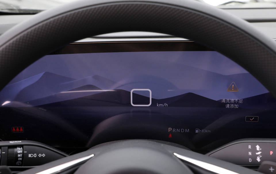 25款昂科威S白金版上市 一口价13.99万起