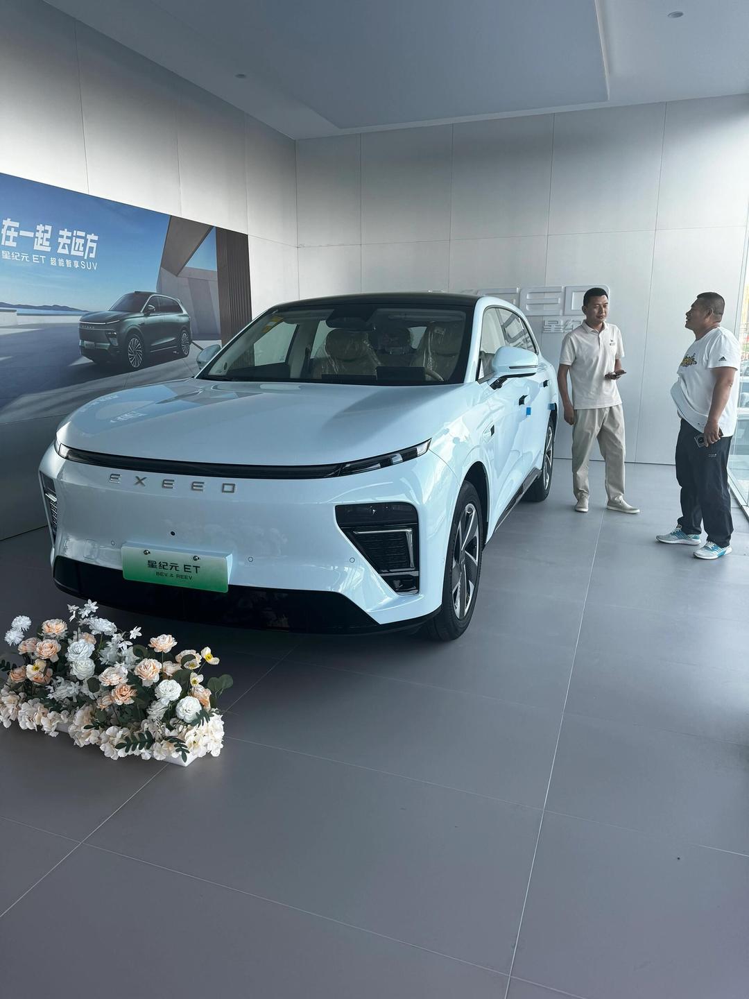 2025款星纪元ET纯电上市 21.98万元起售