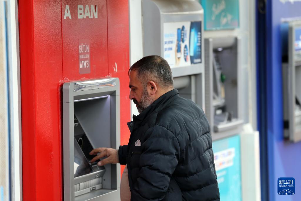 崩盘、熔断！紧急救市 土耳其央行出手！