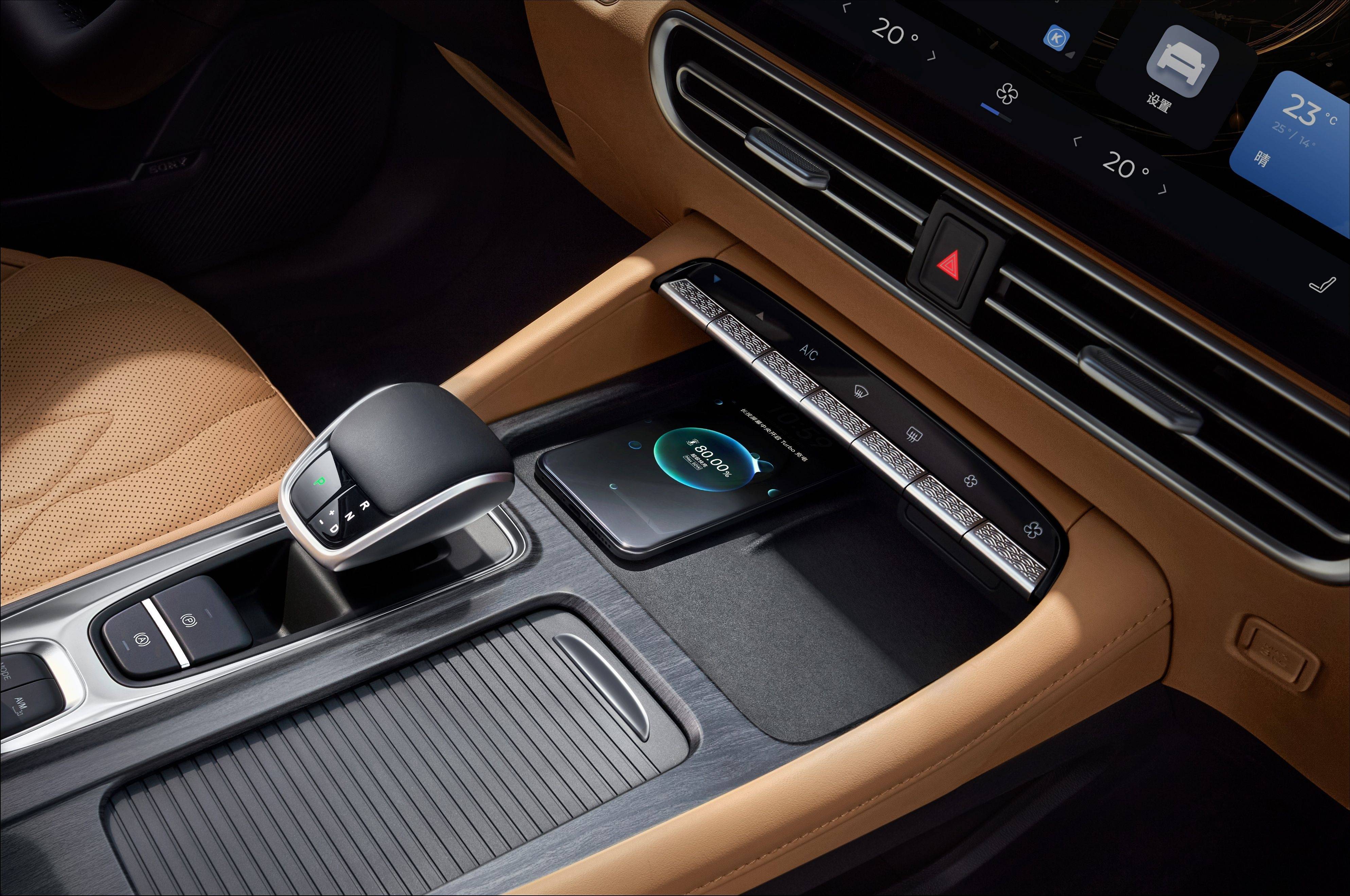 艾瑞泽8 PRO上市 限时红包价10.39-11.99万