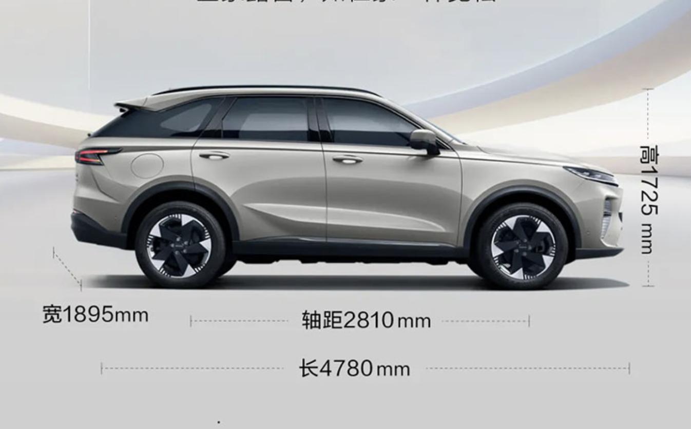 搭第二代Hi4技术 二代哈弗枭龙MAX预售13.88万起