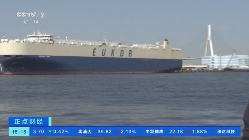 日媒:多数经济学家认为特朗普政府关税政策将拉低美日GDP