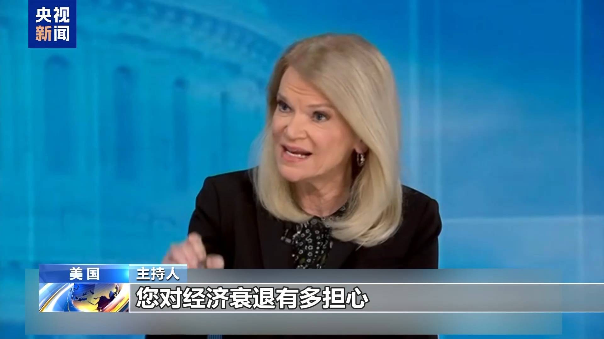 特朗普一周连发三道降息“金牌”!一文读懂:美联储缘何爱搭不理?