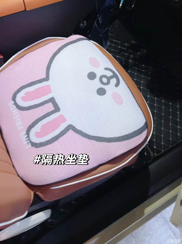 长安Lumin40台全送出 萌宝版3.89万起限999台