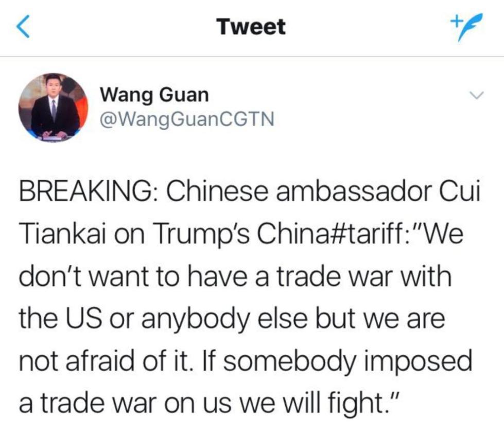 特朗普：可能在4月1日晚或4月2日宣布关税细节