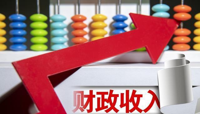 财政部就惠誉下调我主权信用评级有关问题答记者问