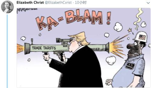 欧盟关税反击清单文件曝光 忌惮特朗普反扑威士忌未被列入