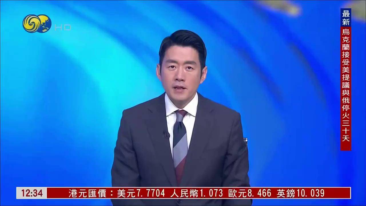 美前财长警告：美国经济正在走向衰退 可能导致200多万人失业