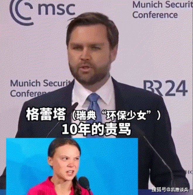 火力全开!马斯克怒怼特朗普的贸易军师 称其“比一袋砖还蠢”