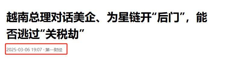 特朗普推关税让制造业回流?美一线企业主亮出十大铁证:这是致命幻觉