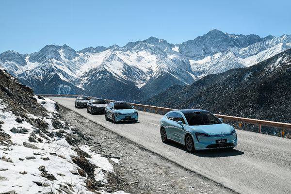 智界R7增程新版本开启小订 顶级Ultra入局 预售价31.8万起