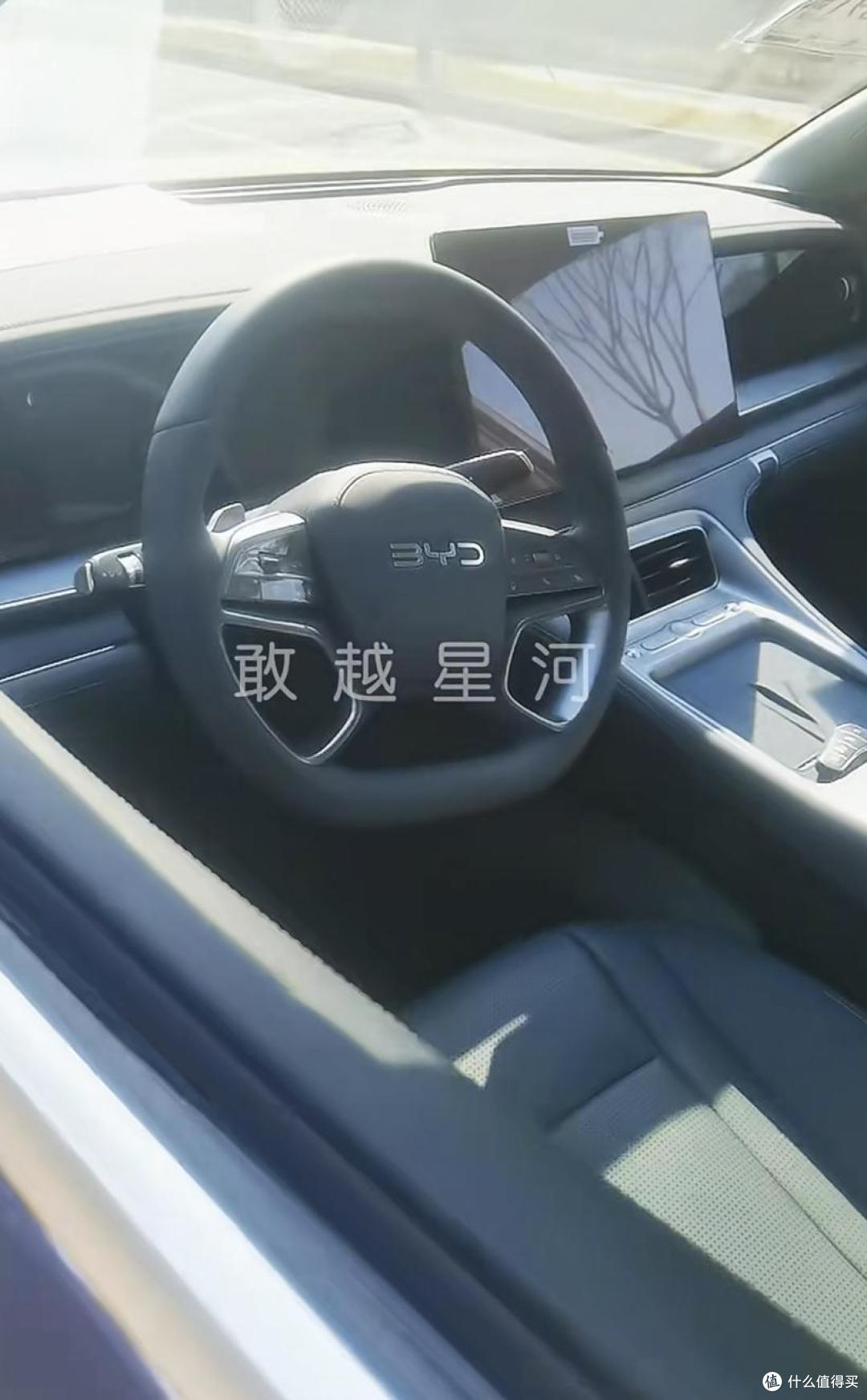 曝比亚迪海狮07DM-i智驾版内饰 冰箱按摩全有