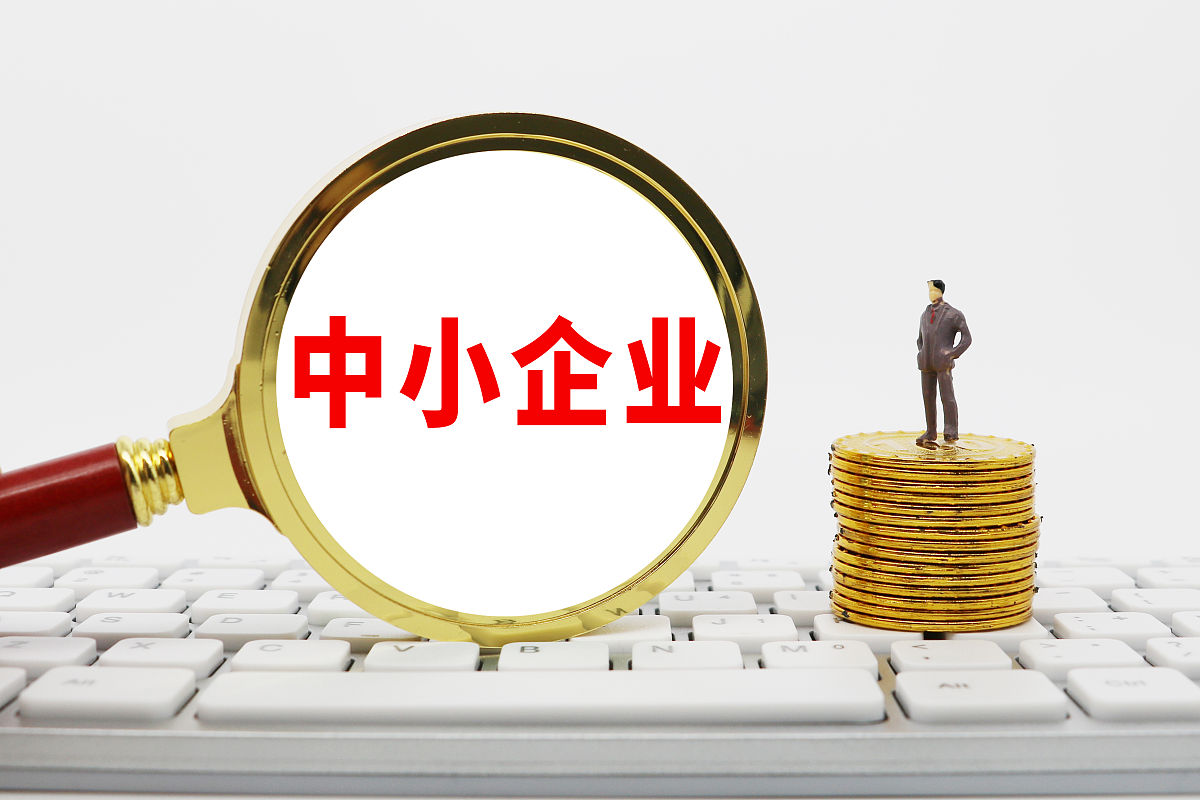 马斯克证实X Money支付功能即将推出 目前已进入Beta测试阶段