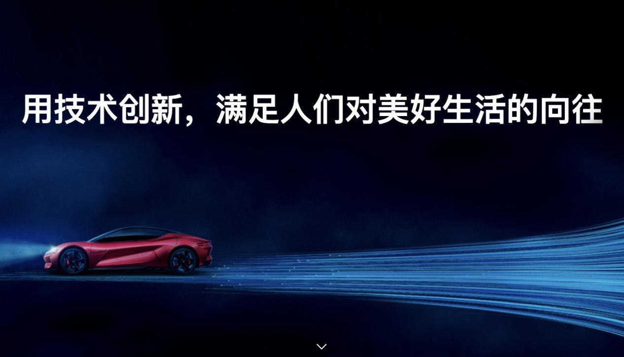 比亚迪官宣限时一口价 海鸥智驾版5.58万起