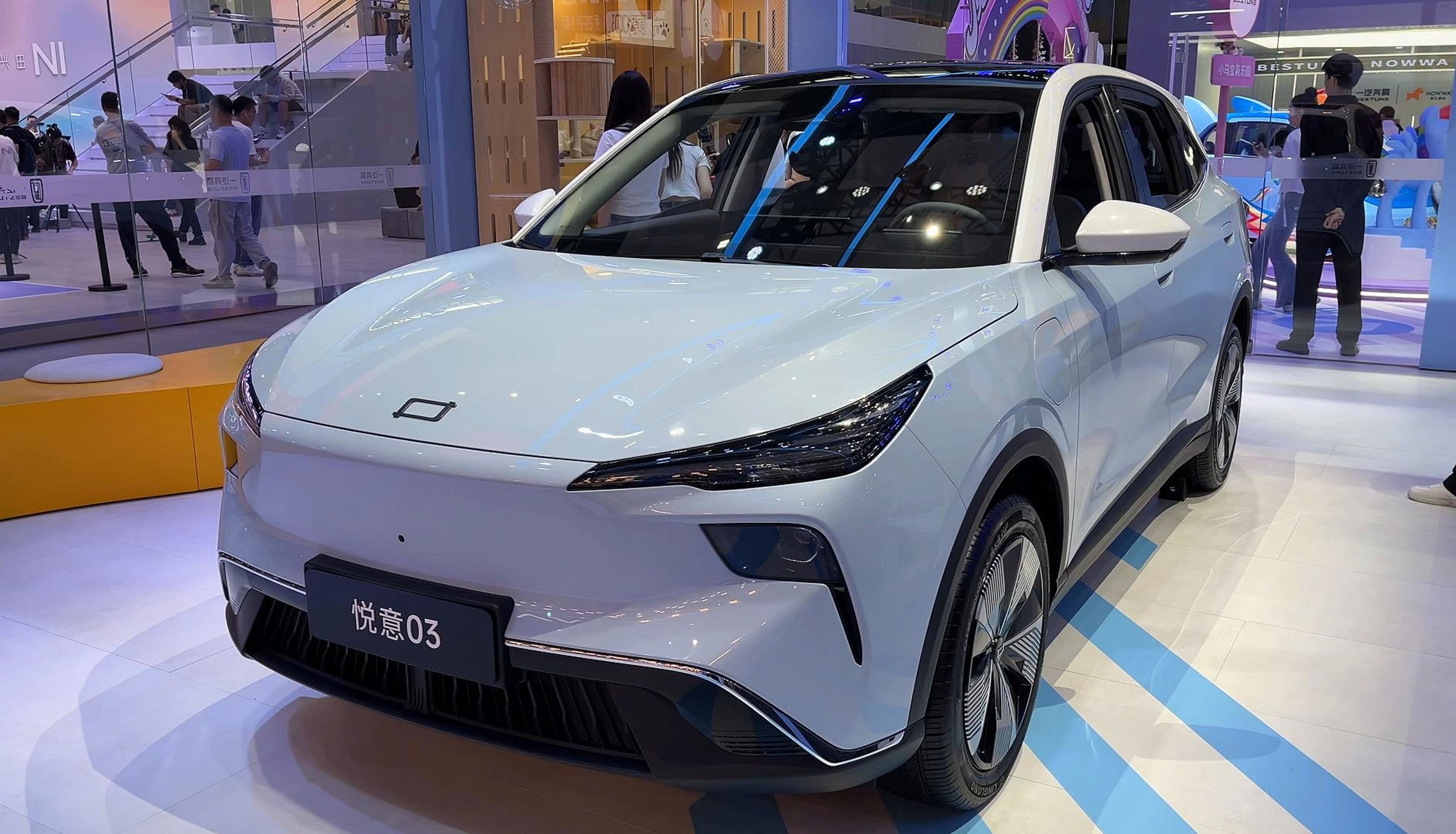 综合续航1500km+ 奔腾悦意07售9.98万起