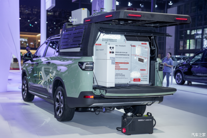吉利雷达电混皮卡双车上市 售价13.98万起