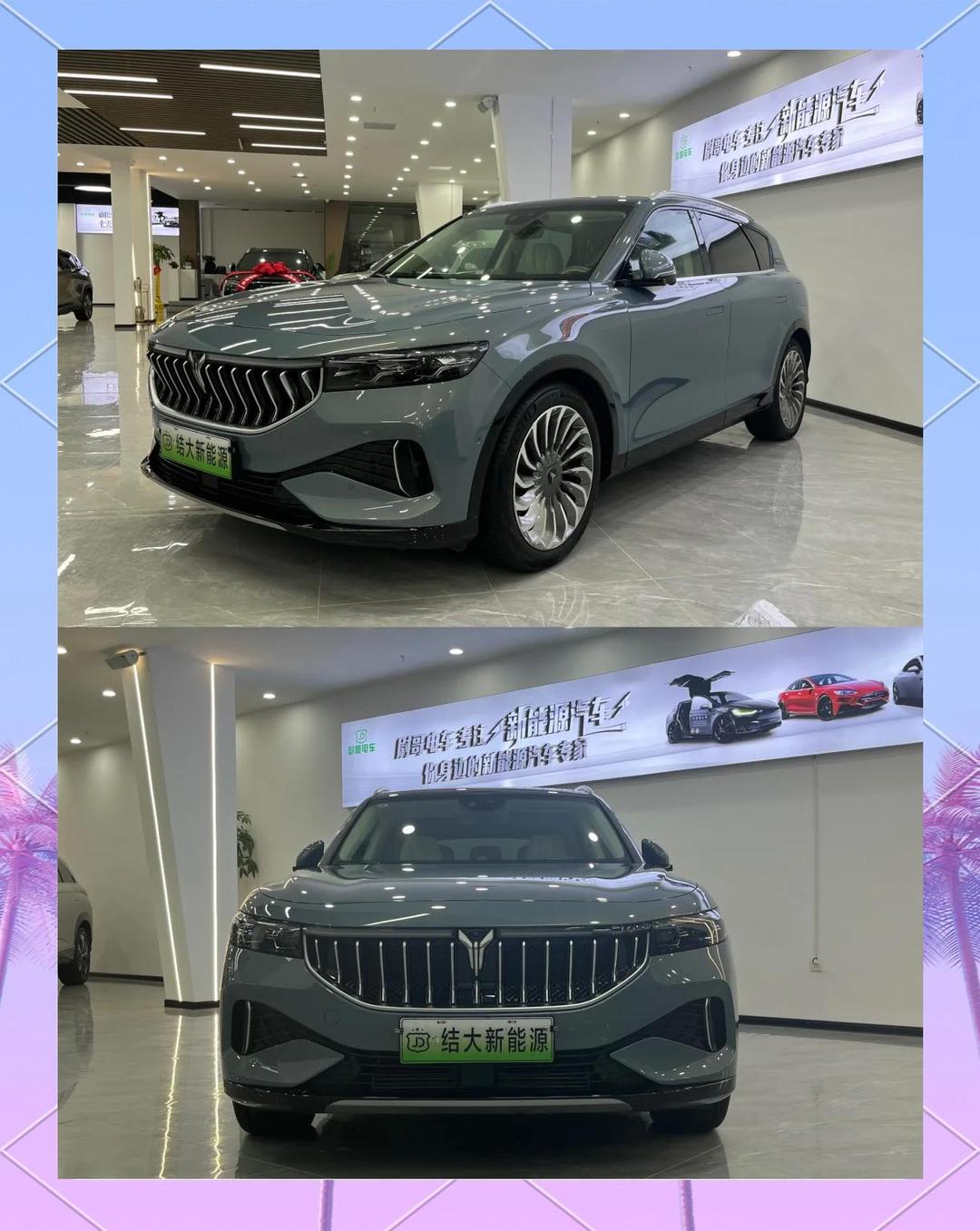 岚图FREE+亮相粤港澳车展 首批搭载鸿蒙座舱5