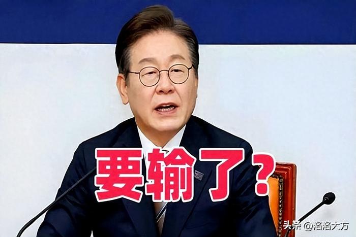 韩国大选投票结果议案通过 李在明总统任期正式开始
