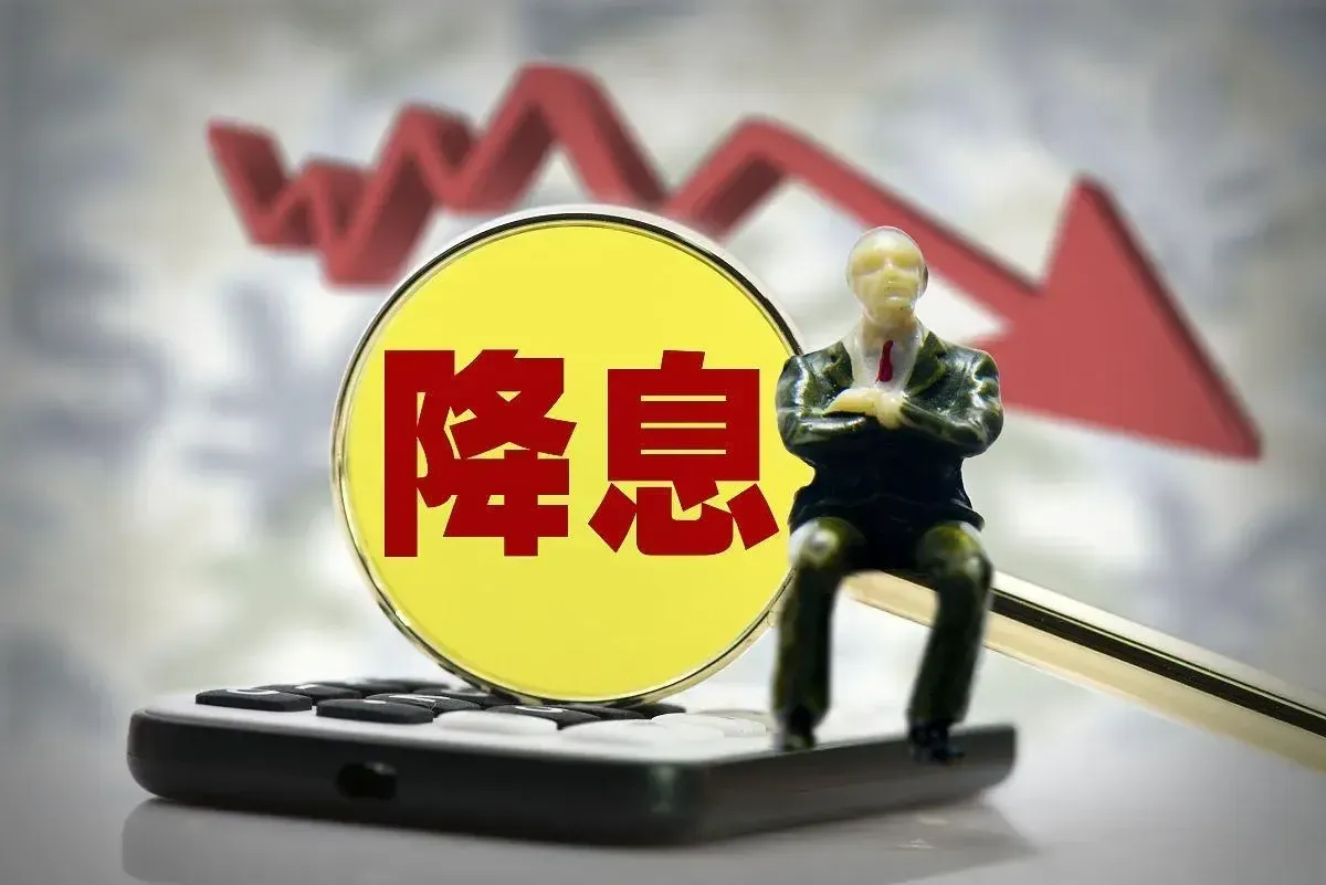 凌晨!美联储重磅发布!美国经济前景“略显悲观且不确定”