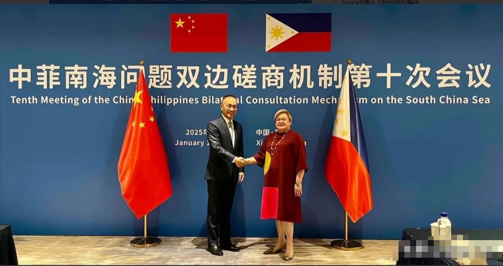 中美重磅！将举行经贸磋商机制首次会议