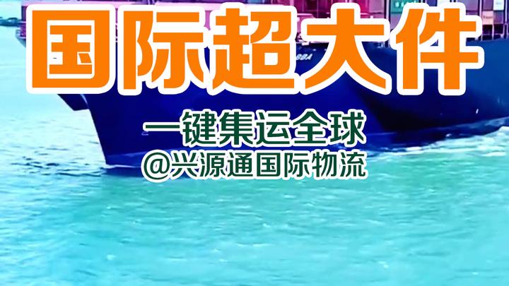 中美重磅！将举行经贸磋商机制首次会议