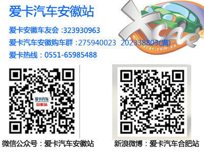 起亚品牌电影《所向由心》发布 伟大源于平凡