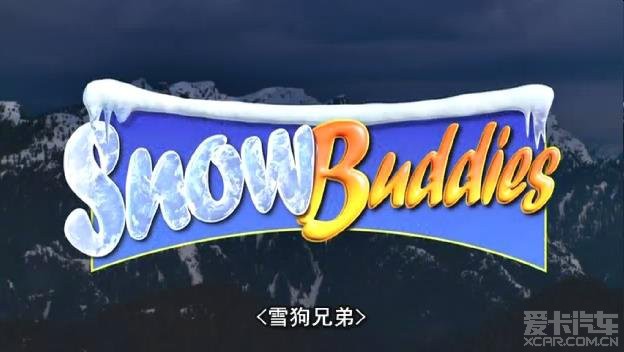 起亚品牌电影《所向由心》发布 伟大源于平凡