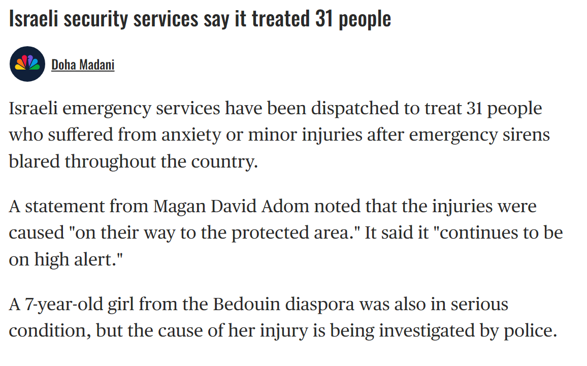 特朗普称以色列可能对伊朗发动袭击