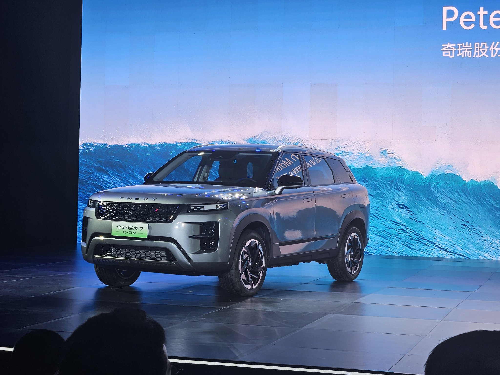 卷起来了!瑞虎7双车上市限时低至7.99万起