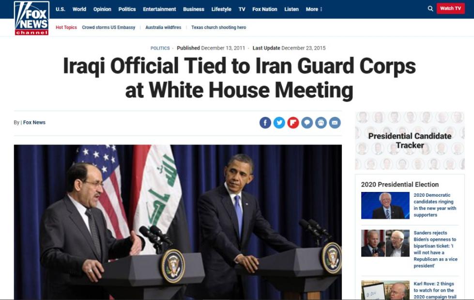 白宫:特朗普将在两周内决定是否攻击伊朗