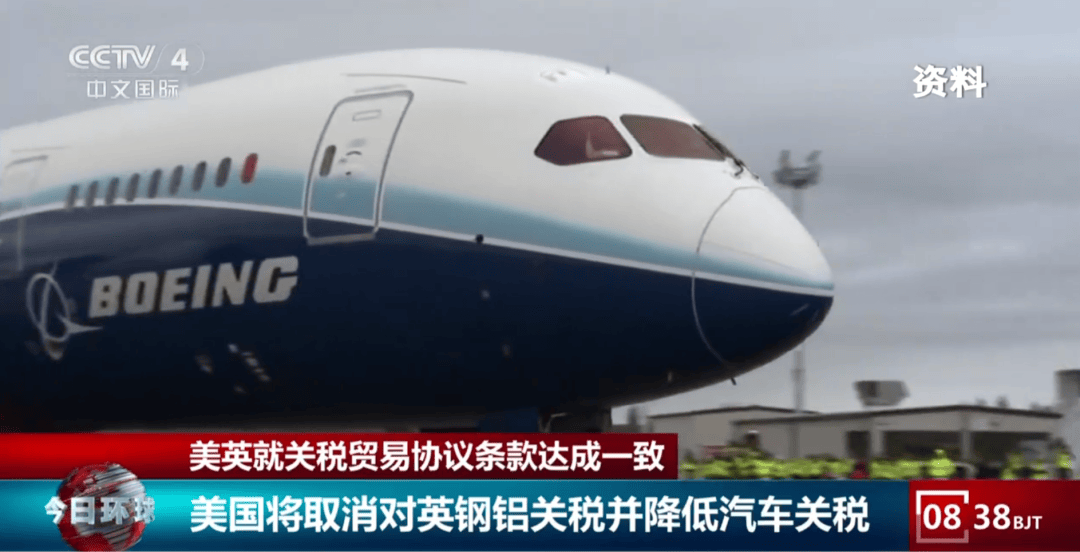 又和特朗普唱反调！鲍威尔：不急于降息！