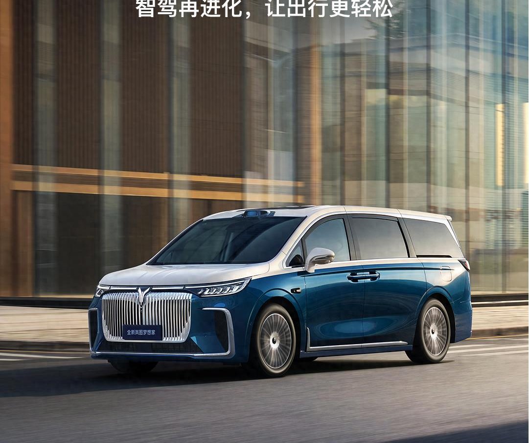 MPV可以乾崑到什么程度?向往M8乾崑首批车主交付