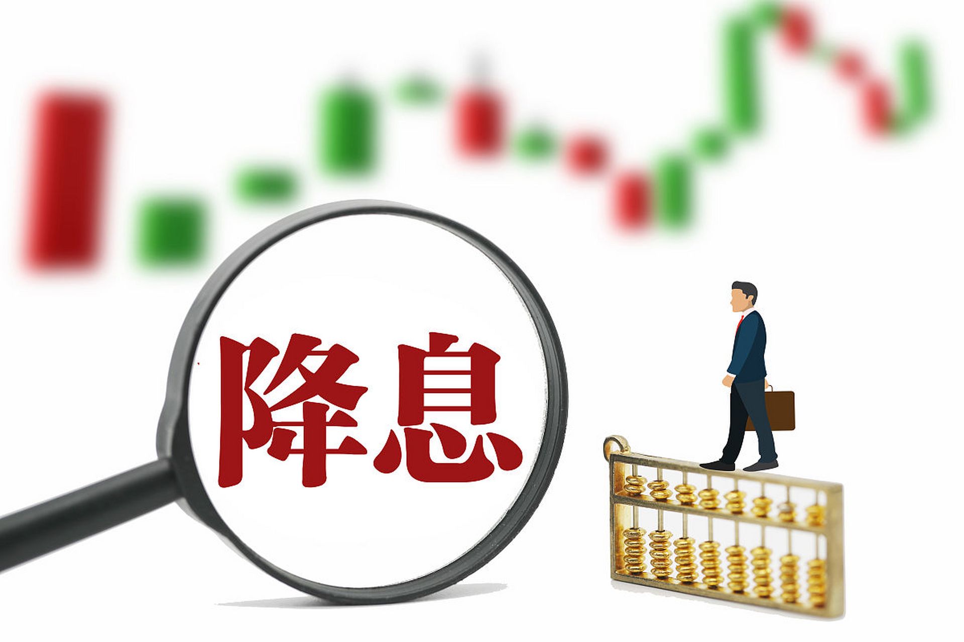 FED今年究竟降不降息?美银预测两大“相反情境”:关键节点在夏末!