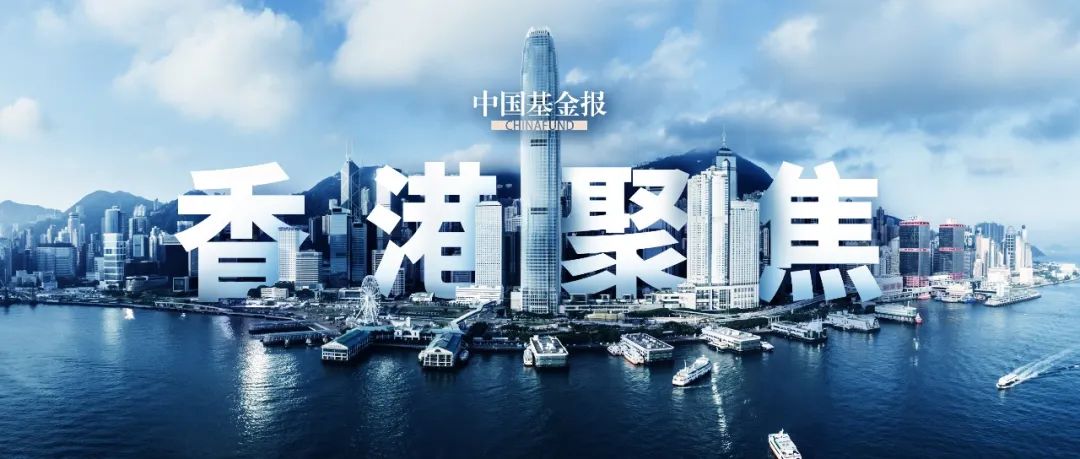 事关稳定币 “央行的央行”最新警告 香港金管局也公开发文“降温”