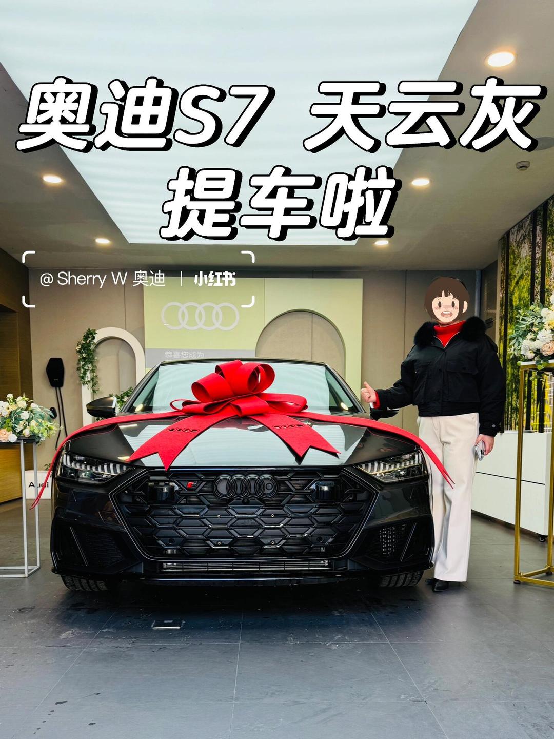 奥迪很真诚/越来越听劝 一周重点新车盘点