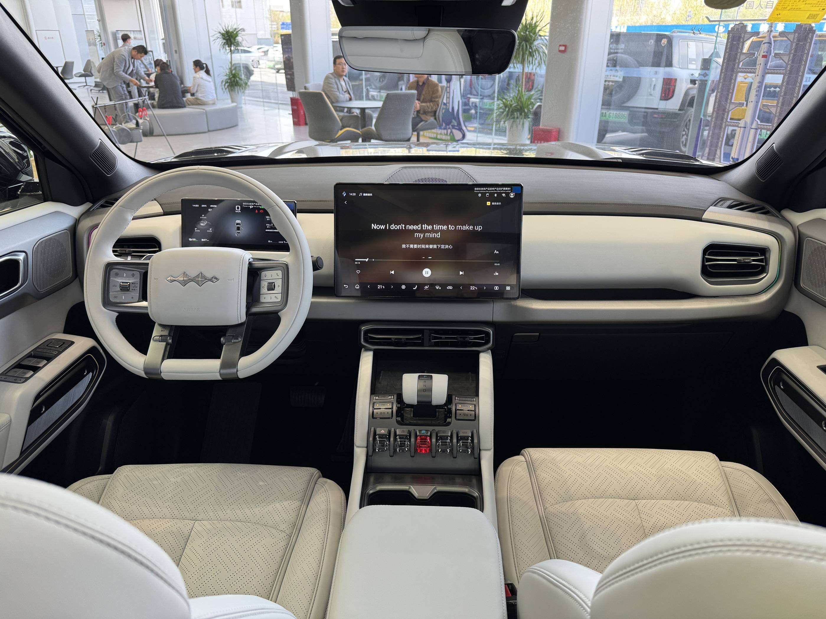 方程豹钛7信息公布 四季度上市预计不便宜