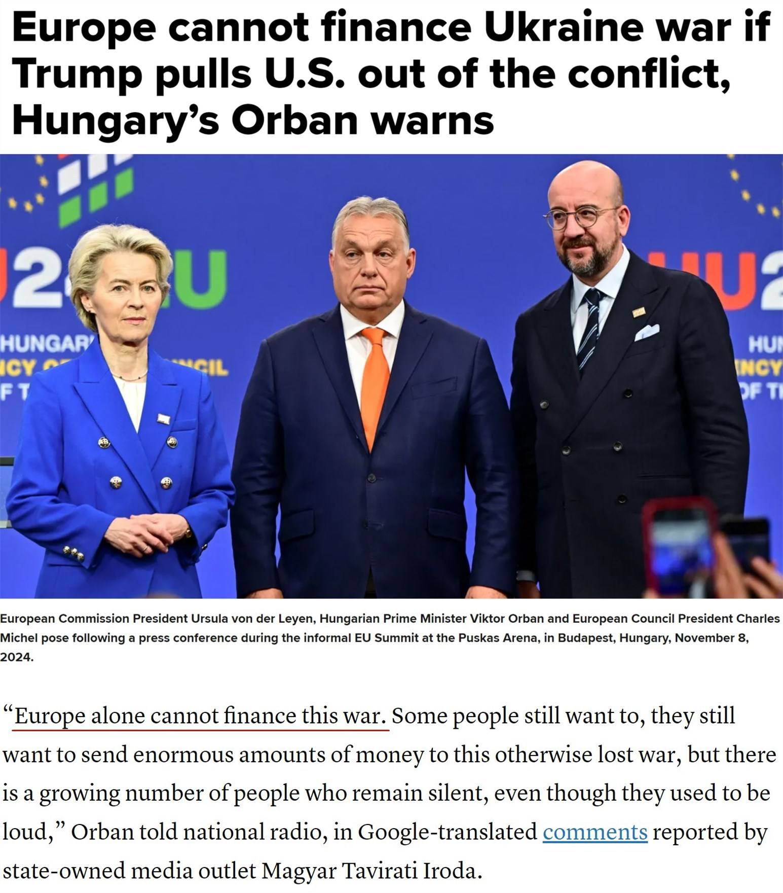 欧盟峰会未就新一轮对俄制裁达成一致