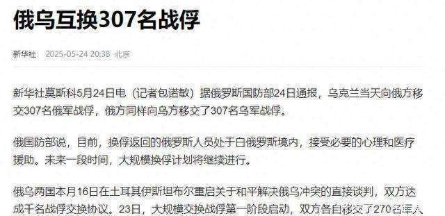 美联储突传重磅！特朗普猛烈抨击 独立性面临重大考验