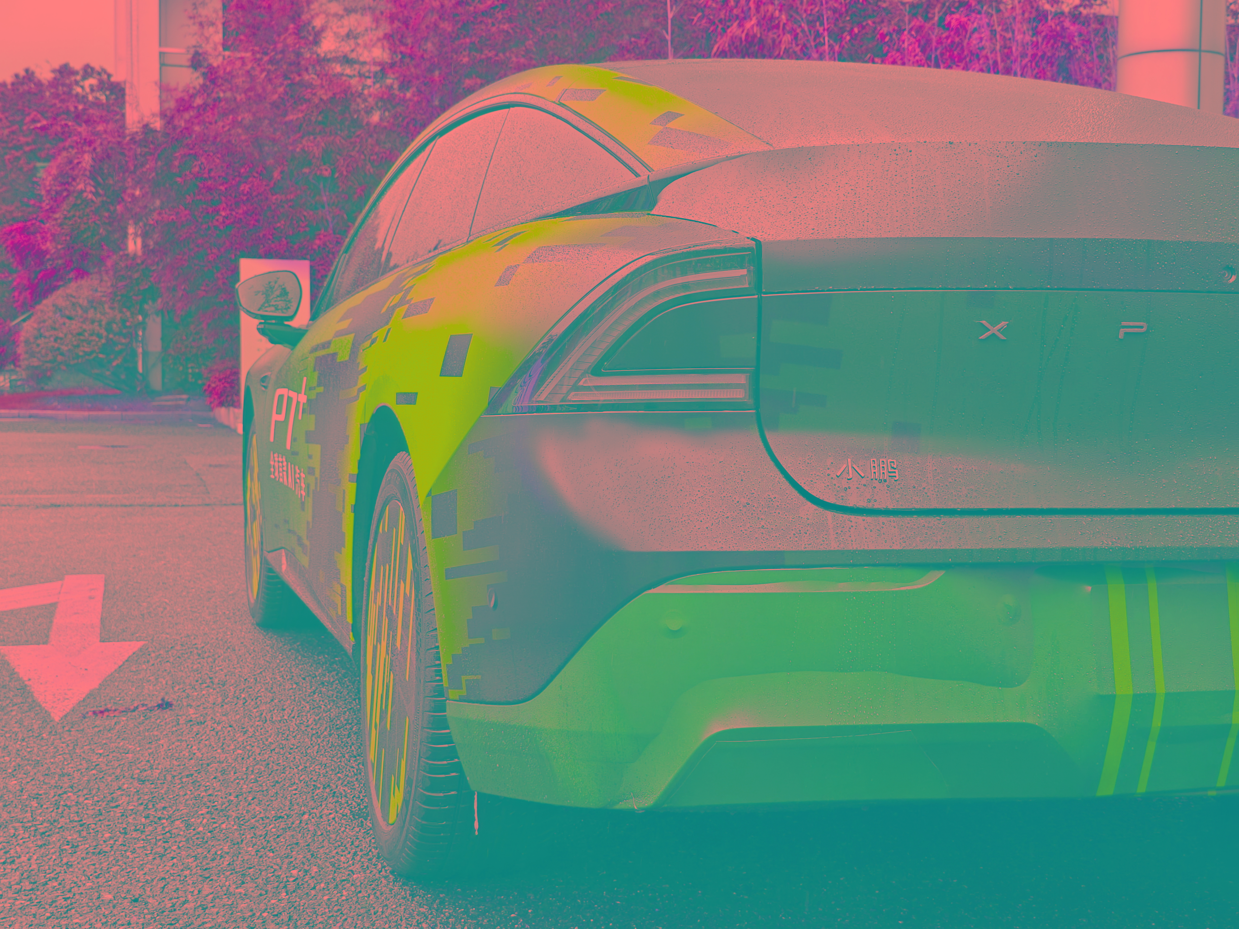 19.58万元起,跨时代AI汽车小鹏G7上市