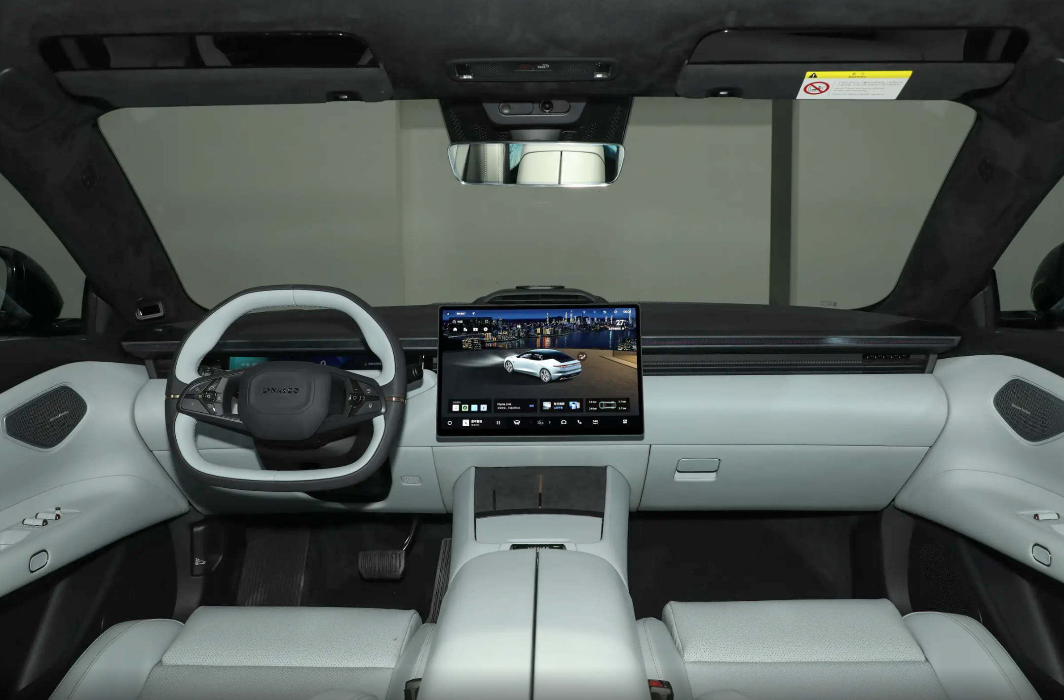 领克10 EM-P全球首秀 标配四驱+激光雷达