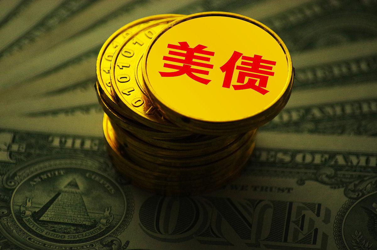 债券巨头高管：美联储主席候选均偏稳健 特朗普不太可能剑走偏锋